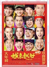 久久国产热这里只有精品8